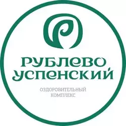 Рублево Успенский