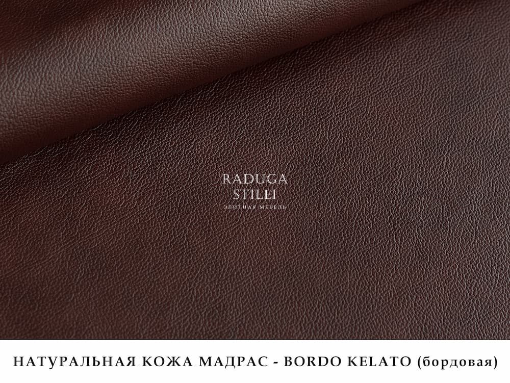 Кресло руководителя кожа натуральная, Konrado