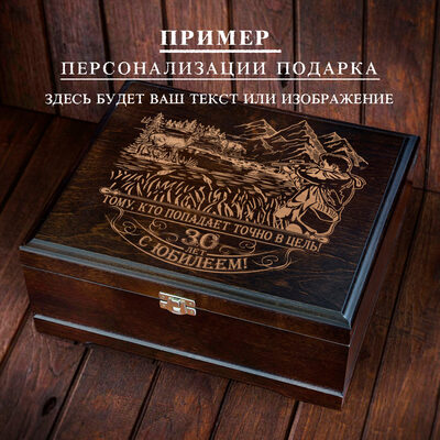 Набор 2 бокала для коньяка с натуральным камнем "Розовый кварц", в шкатулке из массива