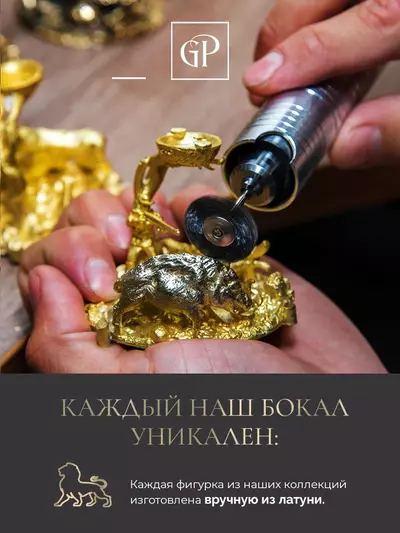 Статуэтка подарочная "Кошка"(латунь), в коробке из дизайнерского картона