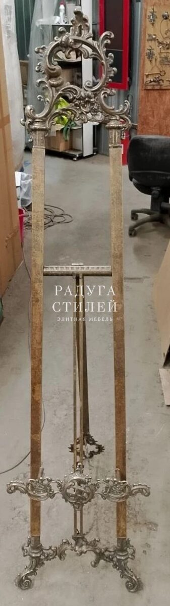 Высокий мольберт-подставка под картины, античный, 160см