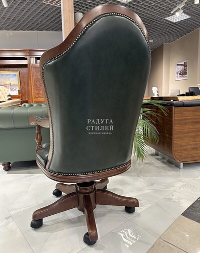 Кресло кабинетное из натуральной кожи, Микаэль 